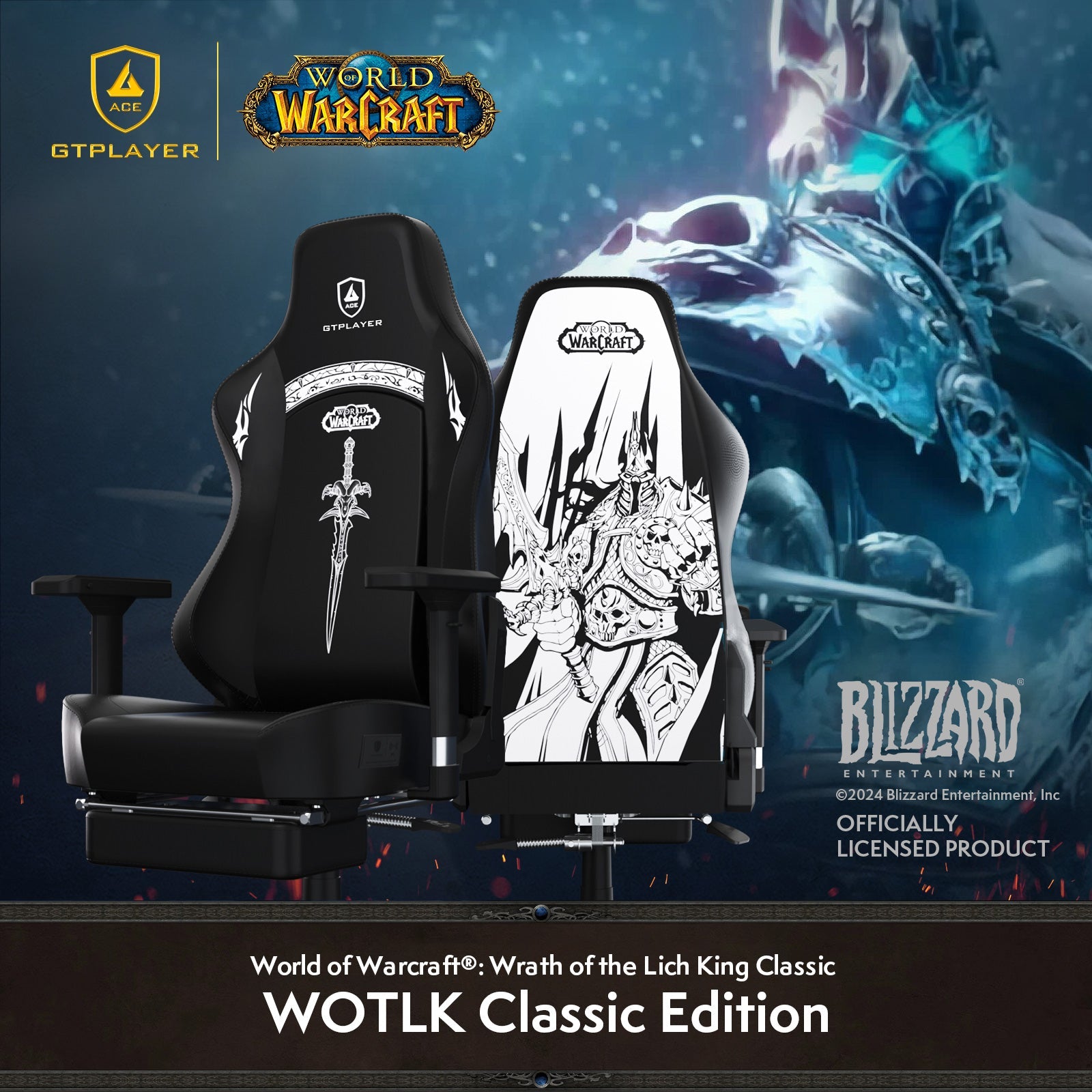 ###frostmourne